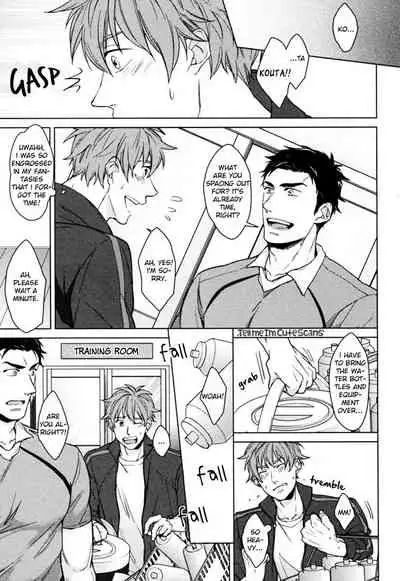 [Asai Kinta] Kasshoku no Mermaid Ch. 1-2 [English] {Tell Me I'm Cute Scans} [Decensored]