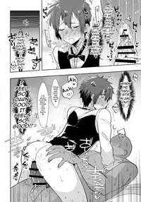 [Aimaitei (Aimaitei Umami)] Watashi no Yume ga Owaru made. (Kimi no Na wa.) [English] [mysterymeat3] [Digital]
