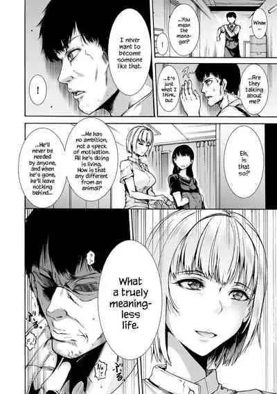 [Wasu] Mibun Chigai no Seiyouiku | Sex Education from a Different Status (Cyberia Maniacs Kyousei Haramase Project Vol.6) [English] [YxTL] [Decensored] [Digital]