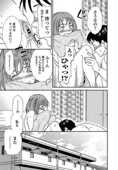 COMIC Penguin Club 2019-10