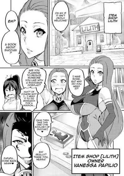 [Hatoba Akane] Touma Senki Cecilia Ch. 1-16 | Demon Slaying Battle Princess Cecilia Ch. 1-16 [English] [Decensored] {EL JEFE Hentai Truck}