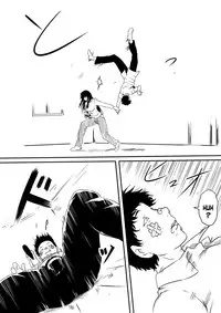 [Mikezoutei] Kami no Chinko o Motsu Shounen ~Chinko ni Yuki Kuruu Haha to Shimai~ [English] [N04H]