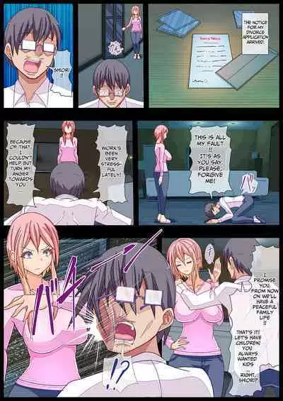 [Colonexe] Otonari no Oku-san o Onedari Shiofuki Sasete Futanari Chinchin de Netorimashita | I Had The Wife Next Door Beg For Squirty Orgasms & Cucked Her With Futanari Dick [English] [Kusanuu]