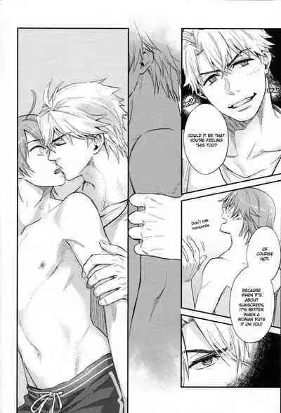 Shiri Fechi nanka ni Sukarete Tamaru ka