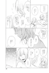 CIEL 2015-01