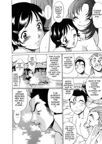 [Tamaki Nozomu] The Working Goddess Ch. 1-8 [English] {Tadanohito}