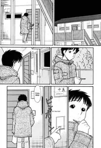 [Tanaka-Ex] Tonari no Kanrinin-san (Tsutanai Joou-sama - Childish Queen) [English]