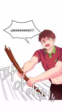 [Tankguy, ROZER] A World That I Rule Ch.01-30 [English] (Game of Scanlation) (Ongoing)