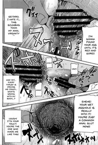 [Tanaka Aji] "Kare ni... Dakaremashita. Ato, Ne..." ~Otome ga Chuuko XXX Desu to Kokuhaku Suru Hi~ | He...Embraced Me.After That... Ch.1-11 [English] {Doujins.com}