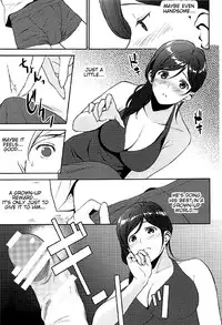 (C91) [Ura FMO (Fumio)] Juunigatsu no Hirou | December Comes Like a Slut (3-gatsu no Lion) [English] [KeiichiCAT]
