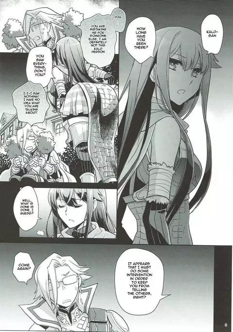 Naisho desu yo? Kald-san | It's a Secret Kald-san, You Hear?