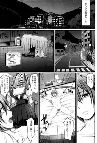 COMIC AUN 2016-05