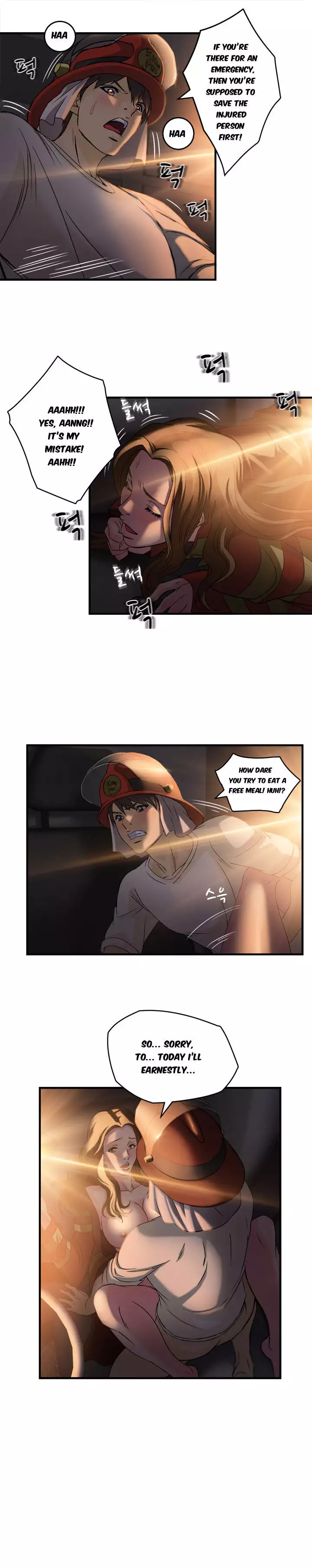 Seductive Uniform Ch. 1-21