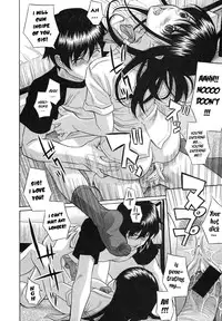 The Scent Of My Sister - Hashida Mamoru