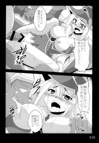 [Shyo Chiku Bai (Otakehiko)] Suki na Ko o Mesu Dorei ni (Yu-Gi-Oh!) [Digital]