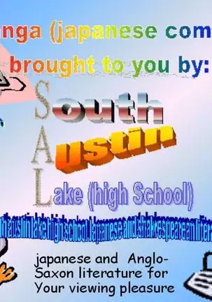 Gomennasai, Onii-chan ga Suki desu. | I'm sorry, Onii-chan, I love you.