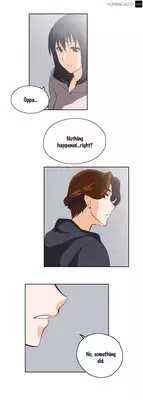 [Edge Edge] SStudy Ch.0-24 (English) (YoManga) (Ongoing)