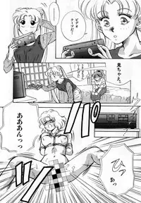 [Anthology] Lunatic Party 2 (Sailor Moon)