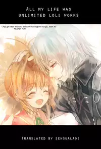 [Gabyo Nuno] Joji ga heya ni kuru dake de kachigumi da ga, sara ni - [English] [sensualaoi]