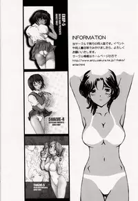 (C62) [Delta Box (Ishida Masayuki)] 5VALVE-6