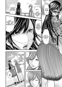 [Mitarai Yuuki] Soukan no Replica | Adultery Replica [English] [Amoskandy] [Digital]