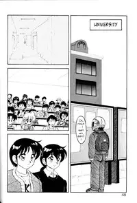 [Ogami Wolf] Super Taboo v1 ch3 [English] [_ragdoll]