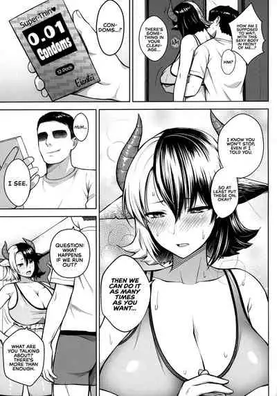 Oku-san no Oppai ga Dekasugiru no ga Warui! 2 | It's Your Fault for Having Such Big Boobs, Miss! 2