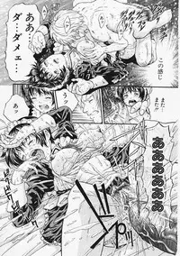 [Kanata] Fantastic All Stars