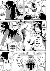 [Yuuki Ray] Shota Eater Ch. 1-6 [English] [biribiri]