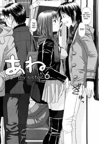 [Yui Toshiki] My Sisters Ch.1-8 [English]