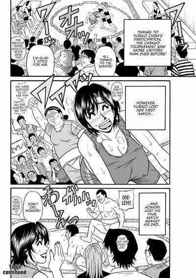 Hitozuma Shichou no Inbi na Seikou Kaikaku Ch. 1-9