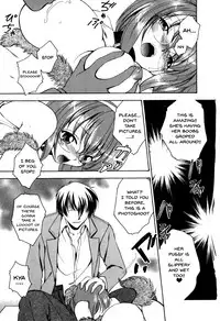 [Anthology] Mesu Kyoushi | Bitch Teacher [English] {Doujins.com}