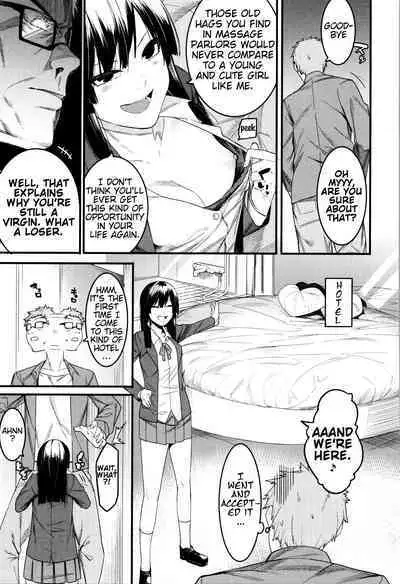 Mizuha ni Oshioki!