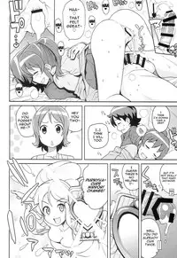 (C86) [Funi Funi Lab (Tamagoro)] Chibikko Bitch Full charge (HappinessCharge Precure!) [English] [doujin-moe.us]