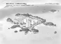 [pink-noise (Mizuiro Megane)] Mama Shot-ime - Tropical Hen [Digital]