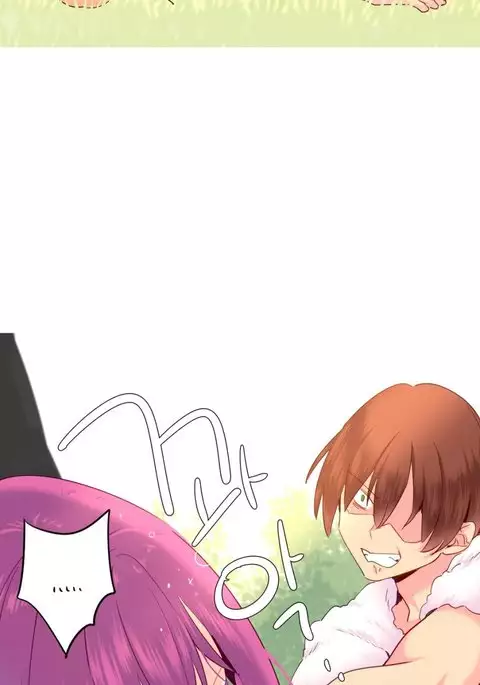 A World That I Rule Ch.01-33