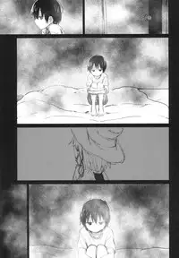 Suwa Shota 5