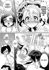 (Shota Scratch 28) [Akaeboshi (Binto)] Otouto-chan to Nekura-chan [English] [torappufan]