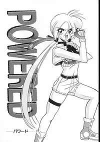 [Mokkouyou Bond] Super Critical