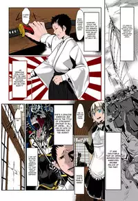 [Z-Ton] Inbreeding of an Era [coloring in process by Victor DoUrden]