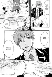 [hn (pirori)] Mako-chan jana-Ika!? (Free!) [English]