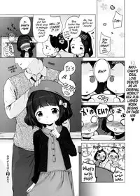 [Henreader] Nakayoshi Ribbon (COMIC X-EROS #09) [English] [Facedesk]