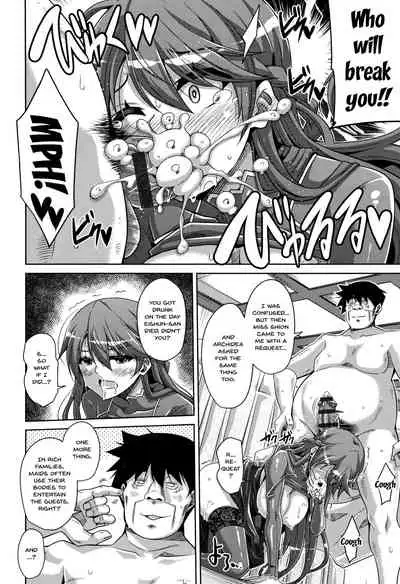 [Nikusoukyuu.] Hakoniwa ni Saku Mesu no Hana | women like flowers growing from the-garden Ch. 0-10 [English] {Doujins.com}