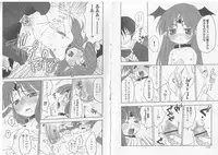 [Anthology] Ikusa Otome Valkyrie 'Anata ni Subete wo Sasagemasu'