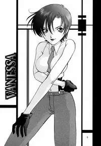 [Koala Machine (Tokiwa Kanenari)] Poison Another Striker (King of Fighters)