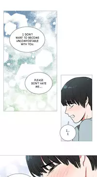 [The Jinshan] Sadistic Beauty Ch.1-17 (English) (Ongoing)