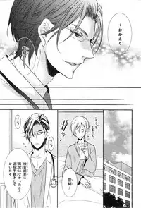 CIEL 2015-01