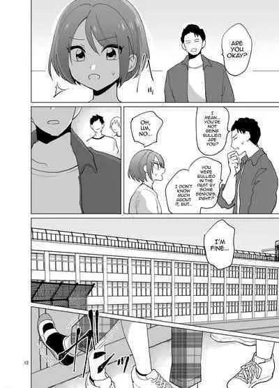 [DryR (Urakuso)] Minna no Mitsuba-kun [English] [Digital]