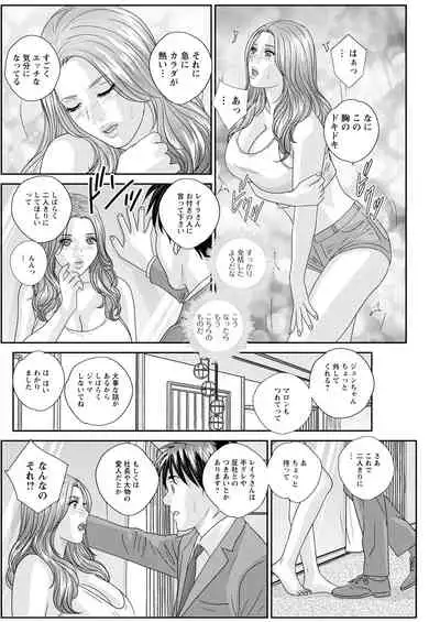 Action Pizazz 2022-02