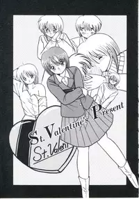 [Miyanishi Kazuaki] Watashi ga Koishita Otakky